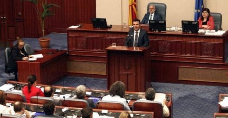 Makedonski poslanici danas o promjeni imena