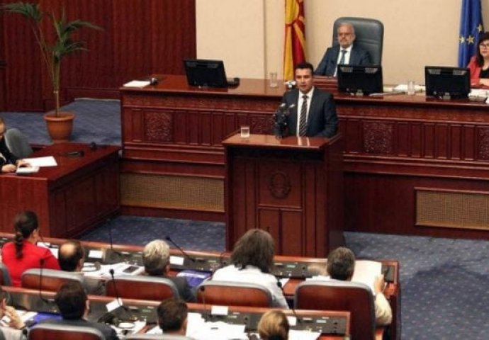 Makedonski poslanici danas o promjeni imena