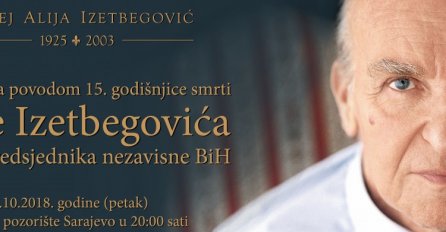 Obilježavanje 15. godišnjice smrti Alije Izetbegovića