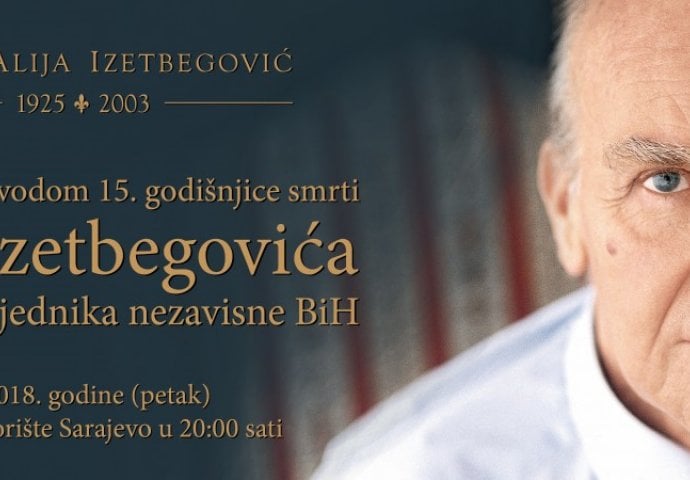 Obilježavanje 15. godišnjice smrti Alije Izetbegovića