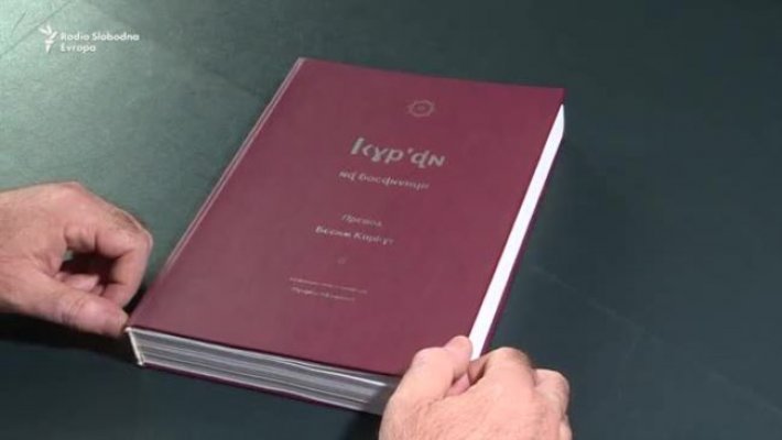 f7312791-21c1-4b3c-adc9-f53f5201a9a5-tv-w650-r1