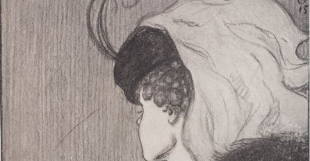 ODMAH PROVJERITE: Samo jedan pogled na ovu fotografiju otkriće sve o vama!