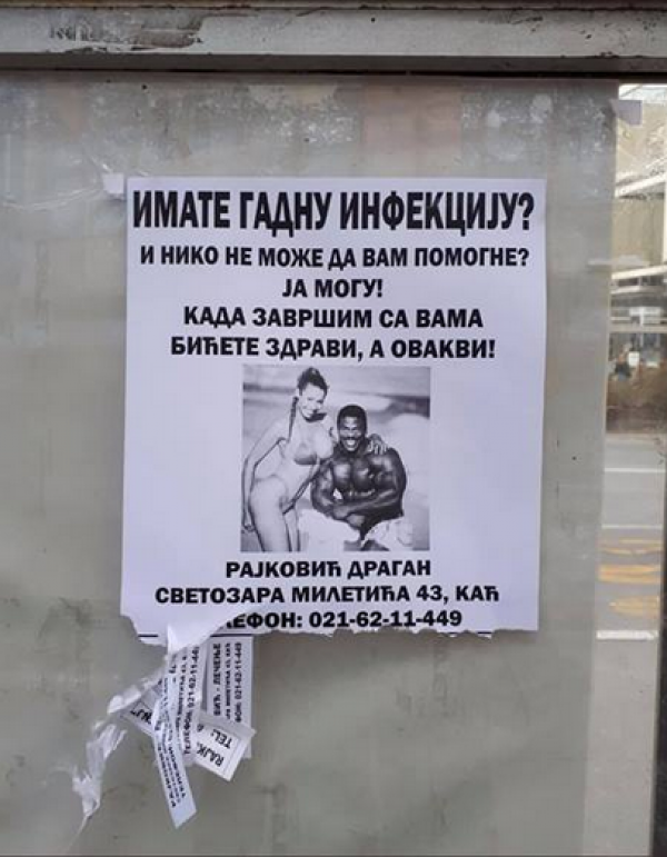 2e64c2f2bdd20178b55fbd04760149e3