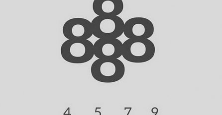 SVI POGREŠNO ODGOVORE: Koliko OSMICA vidite na slici, KLADIMO SE DA NEĆETE ZNATI!