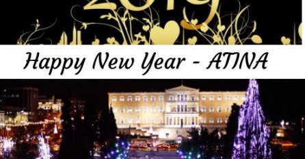 Novu godinu dočekajte u ATINI sa agencijom SOL AZUR!