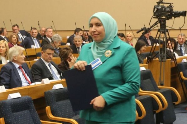 begija-smajic-srpskainfo