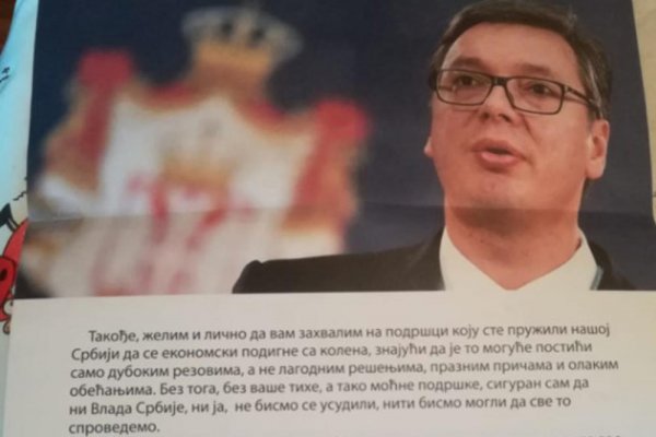 vucic