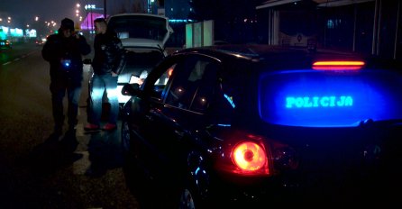 ORUŽANA PLJAČKA U SARAJEVU: Nepoznati muškarac opljačkao prodavnicu