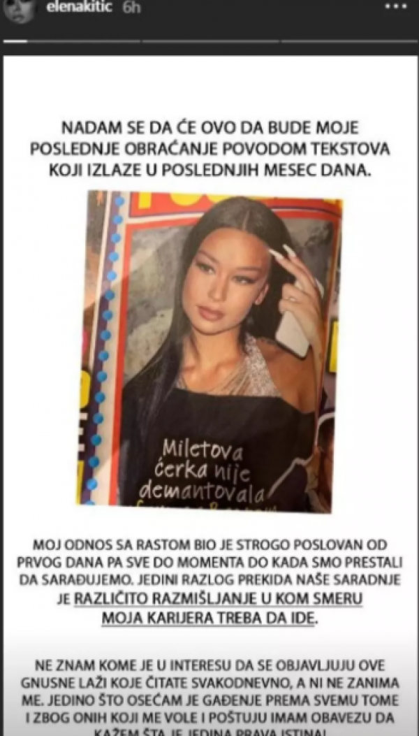 opera-snapshot-2018-12-08-104158-pink-rs-com