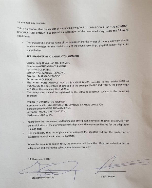 47500696-378132779617075-3119707003871276216-n