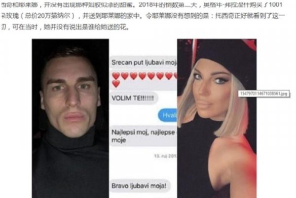 1746581-screenshot-57-ff