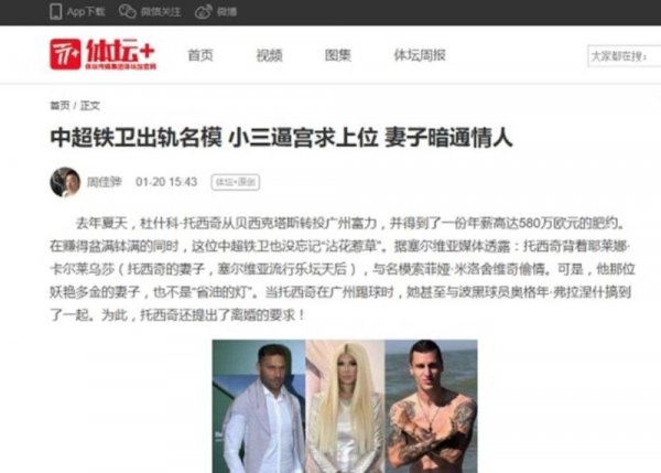 1746585-screenshot-59-ff