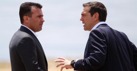 Tsipras i Zaev nominovani za Nobelovu nagradu