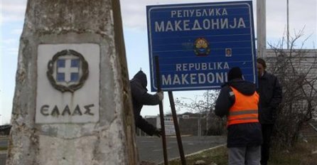 Postavljen natpis Sjeverna Makedonija na granici sa Grčkom