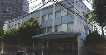 Prodata ambasada SFRJ u Tokiju, evo koliko novca ide BiH