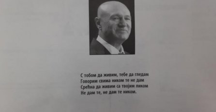 OBJAVLJENA ČITULJA ŠABANU ŠAULIĆU: Kad vidite šta piše ispod slike, SRCE ĆE VAM SE SLOMITI!