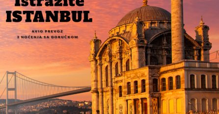CityDeal Vas vodi u ISTANBUL - neponovljivo martovsko putovanje! Ne propustite!