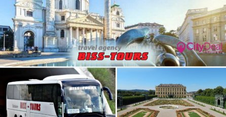 Povratna karta za BEČ sa turističkom agencijom BISS TOURS za polaske do 10.04.2019.!