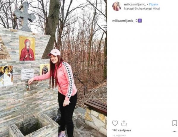 milica1