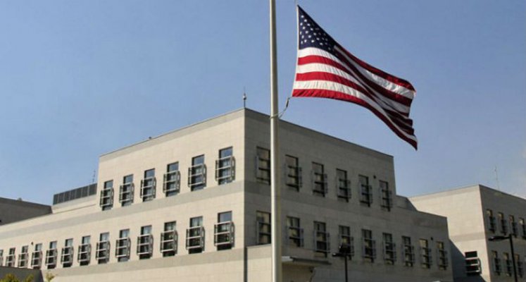 ambasada-sad-sarajevo