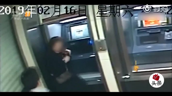 c8a4a4e9dbe31ee55ddd-1