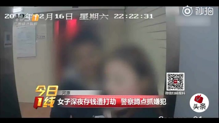 c8a4a4e9dbe31ee55ddd-2