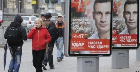 Ukrajinci u nedjelju izlaze na predsjedničke izbore