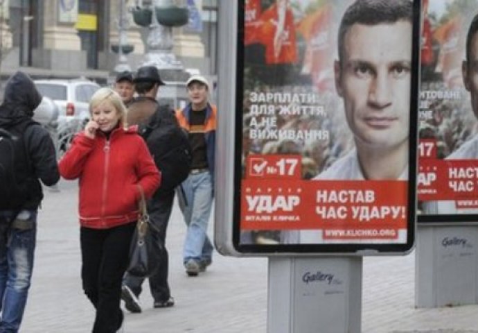 Ukrajinci u nedjelju izlaze na predsjedničke izbore