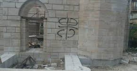 Muftijstvo banjalučko osudilo skrnavljenje Arnaudije