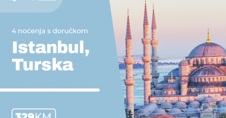 CityDeal Vas vodi u fascinantni ISTANBUL - neponovljivo proljetno putovanje! Ne propustite!