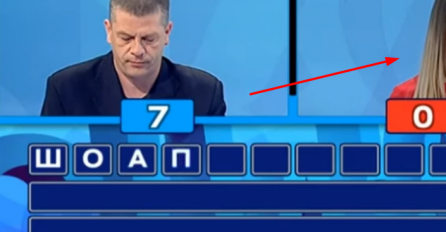 CIJELA SRBIJA JUČER JE GLEDALA SLAGALICU: Pojavila se najljepša takmičarka IKADA, a kad se osmijehnula, SVI SU POPADALI (FOTO)