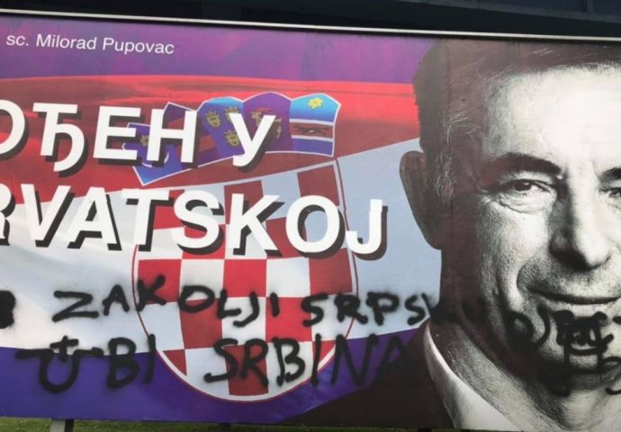Srbija šokirana potezom osoba iz Hrvatske! STRAVIČNE PORUKE OSVANULE NA PLAKATU u Zagrebu