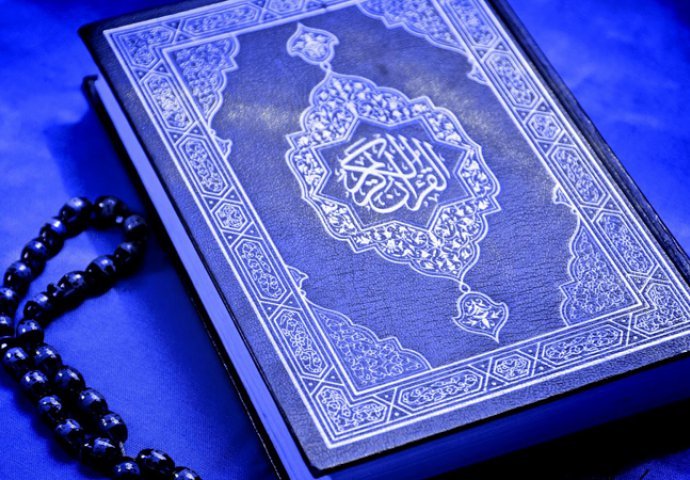 Medicinski fenomen koji se spominje u Kur'anu: Naučnici su i dalje u čudu, a Allah to savršeno objašnjava