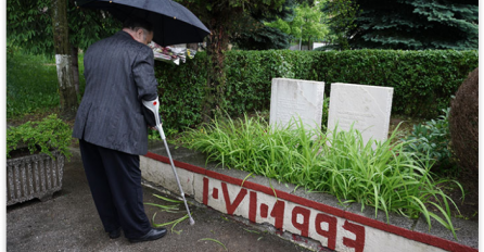 I NEBO PLAČE: 1.06.1993. - 1.06.2019.- Godišnjica krvavog Bajrama u sarajevskom naselju Dobrinja 