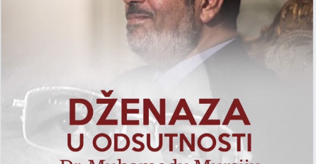 Mohamedu Morsiju će sutra biti klanjana dženaza na tri lokacije u Sarajevu