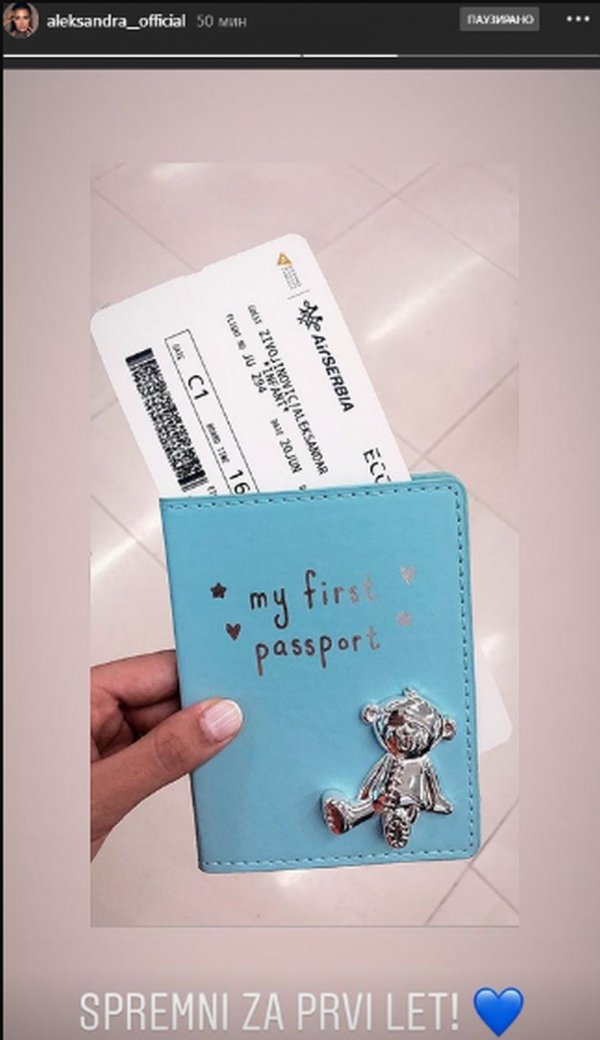 aleksandra-prijovic-sin-pasos-830x0