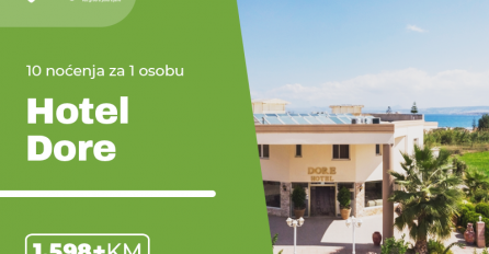 Ljetovanje u prelijepoj Grčkoj i novootvorenom hotelu DORE 4*!