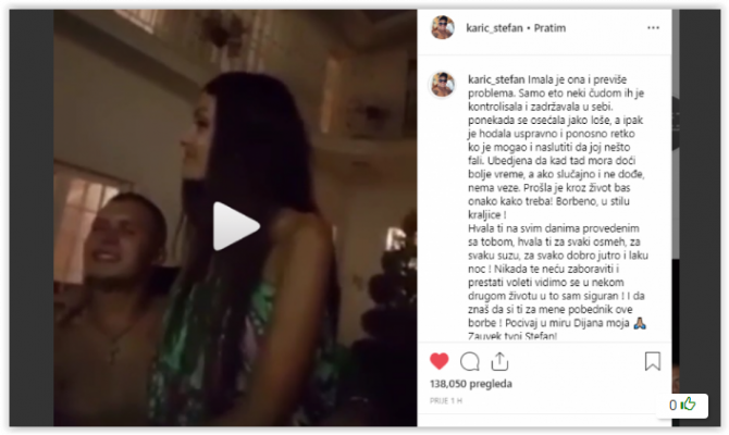 screen-shot-07-23-19-at-08-49-am-002