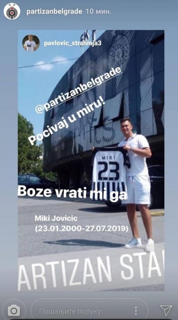 1929619-screenshot-2-ff