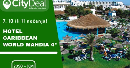 Provedite Vaš odmor iz snova na najljepšim plažama Tunisa!