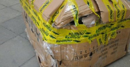 KAKVA SRAMOTA! SRPKINJA DOBILA POKLON IZ AMERIKE OD RODICE: Kada je stigao na adresu, niko nije mogao sebi doći od IZNENAĐENJA!!