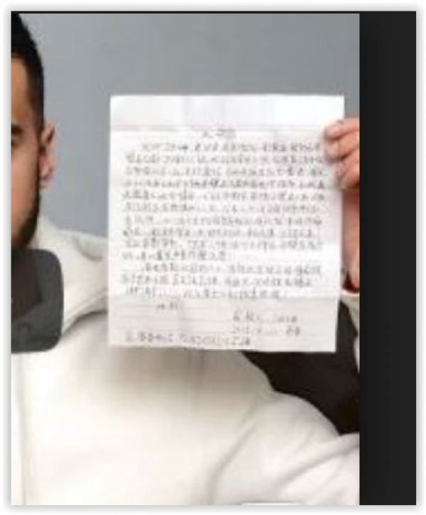 screen-shot-08-02-19-at-11-17-pm