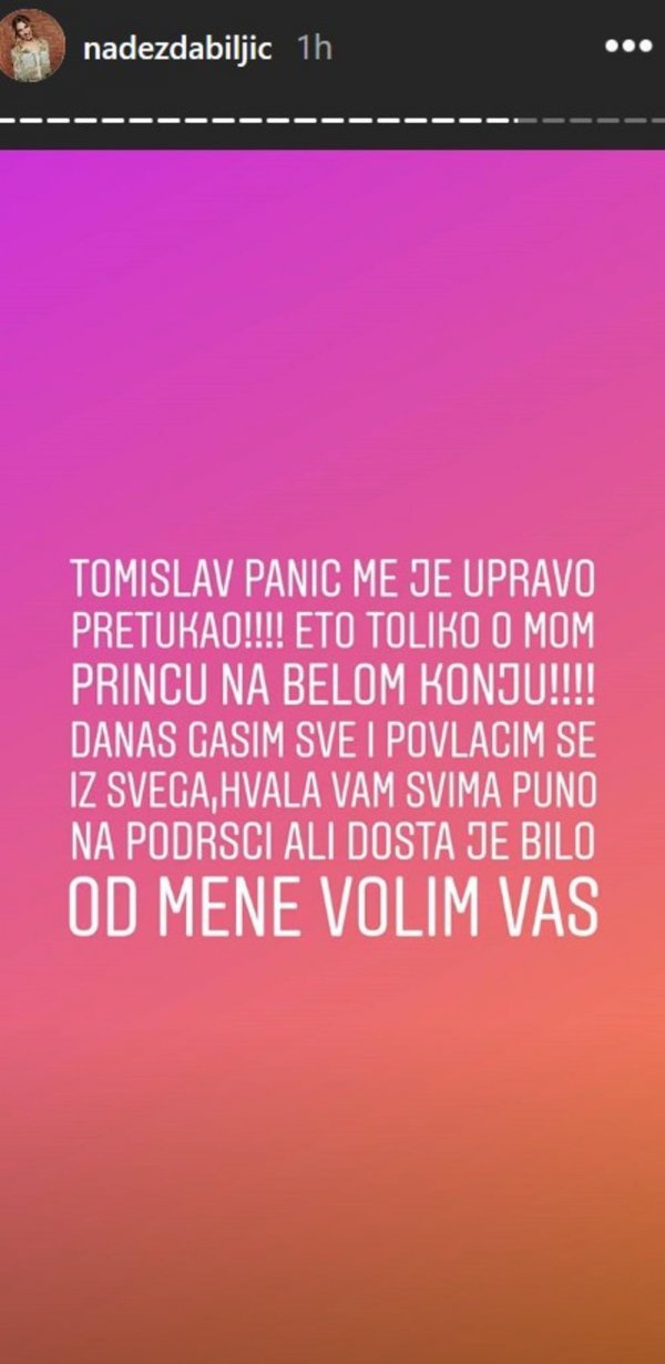 1948211-screenshot-12-ff