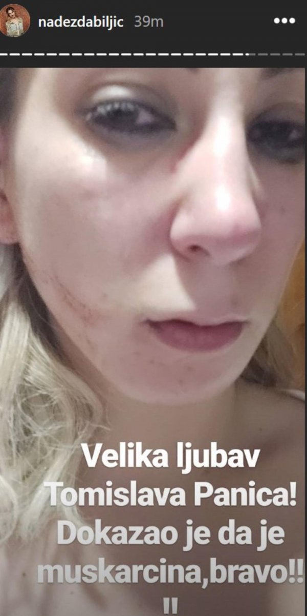 1948213-screenshot-13-ff