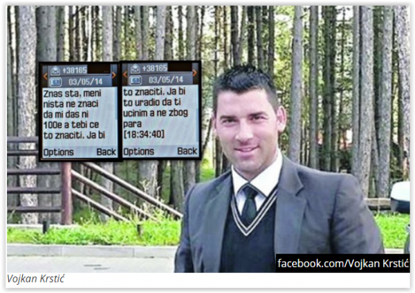 screen-shot-08-31-19-at-05-17-pm