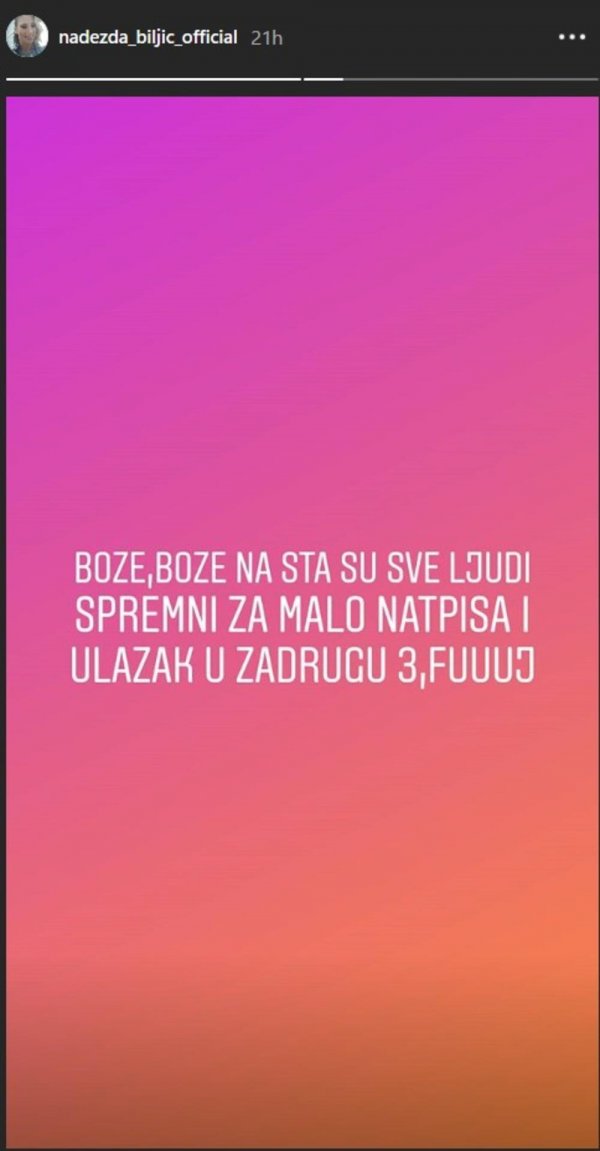 1973431-screenshot-26-ff