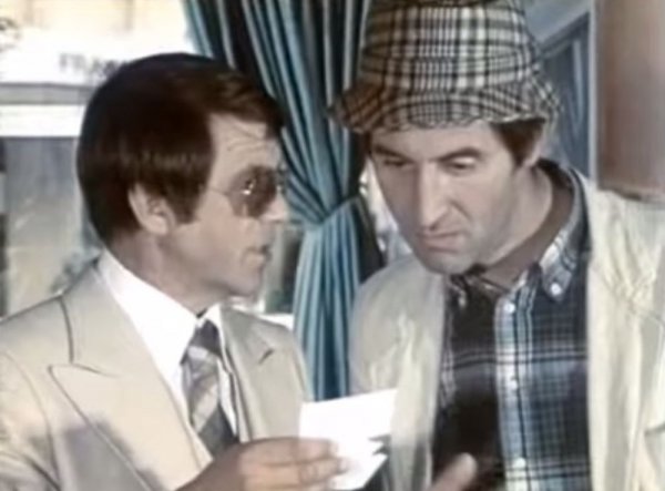 530665-vruc-vetar-bora-todorovic-printskrin-ff