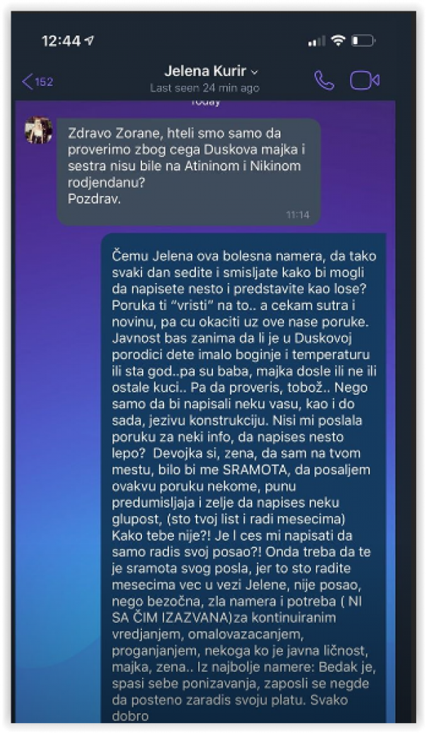 screen-shot-09-09-19-at-01-44-pm-001