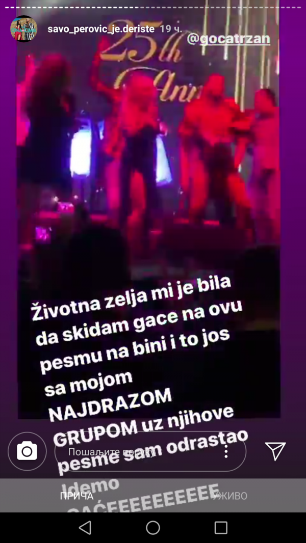 71015839-1313357409018234-265420358893436928-n-1000x0