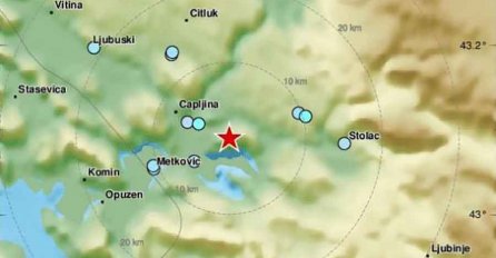 ZEMLJOTRES POGODIO JUŽNI DIO ZEMLJE, GRAĐANI UZNEMIRENI: "Bilo je vrlo neugodno"